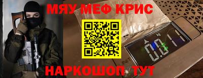 jwh Кумертау