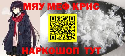 прущие грибы Кулебаки