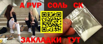 прущие грибы Кулебаки