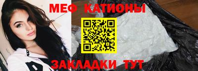 jwh Кумертау