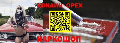 jwh Кумертау