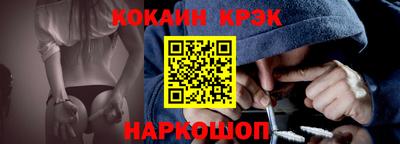 прущие грибы Кулебаки