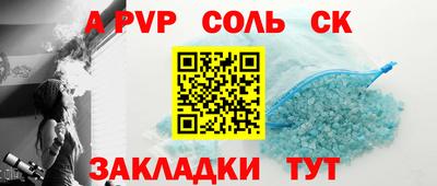 прущие грибы Кулебаки