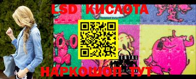 прущие грибы Кулебаки