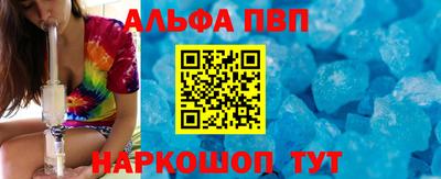 прущие грибы Кулебаки