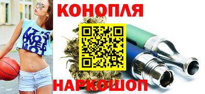 jwh Кумертау
