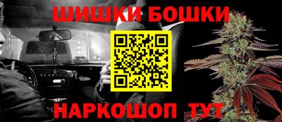 прущие грибы Кулебаки