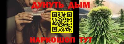 прущие грибы Кулебаки