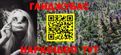 jwh Кумертау