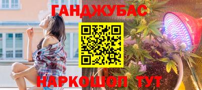 jwh Кумертау