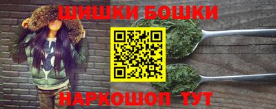 jwh Кумертау