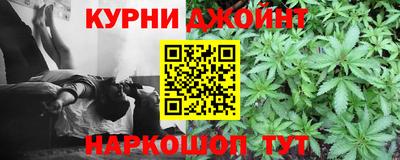 прущие грибы Кулебаки