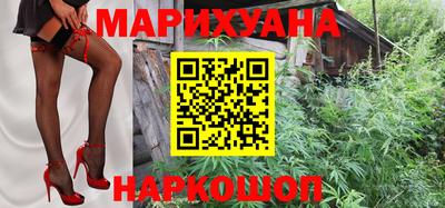 метамфетамин Кунгур