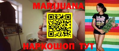 прущие грибы Кулебаки