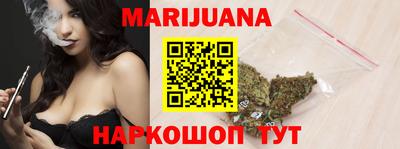 jwh Кумертау