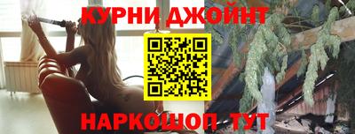 jwh Кумертау