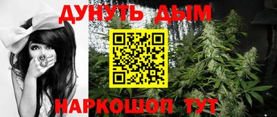 jwh Кумертау