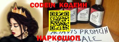 метамфетамин Кунгур