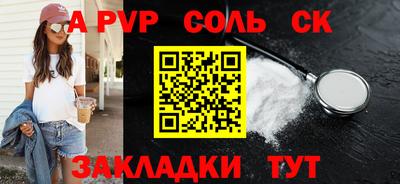 прущие грибы Кулебаки