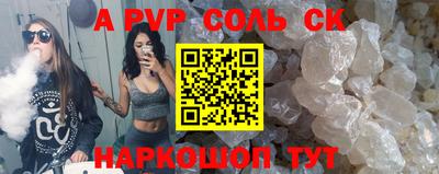 jwh Кумертау