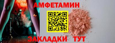 jwh Кумертау