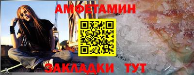jwh Кумертау