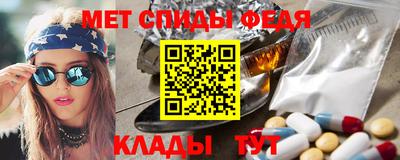 прущие грибы Кулебаки