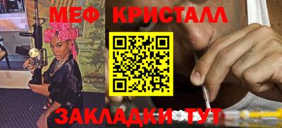 прущие грибы Кулебаки
