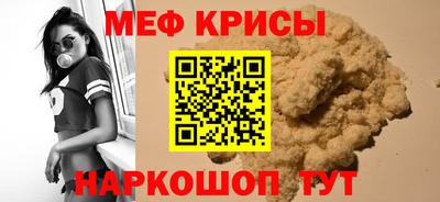 прущие грибы Кулебаки
