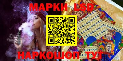 прущие грибы Кулебаки