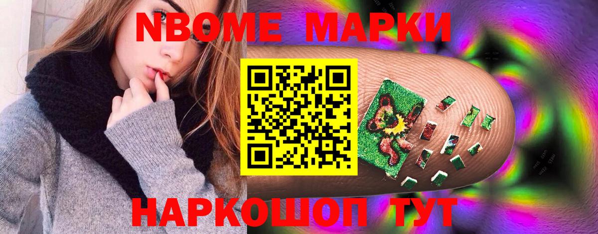 Лсд 25 экстази ecstasy Грозный
